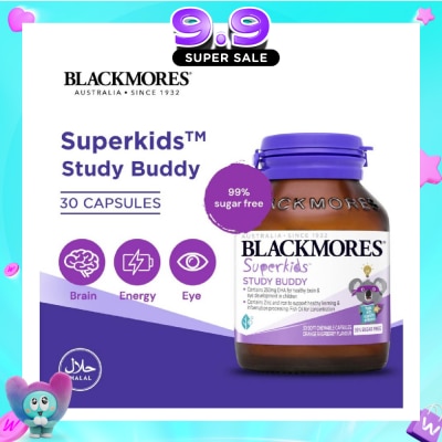 BLACKMORES - Superkids Study Buddy Chewable Capsules 30s image