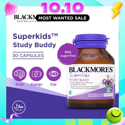 BLACKMORES Superkids Study Buddy Chewable Capsules 30s image