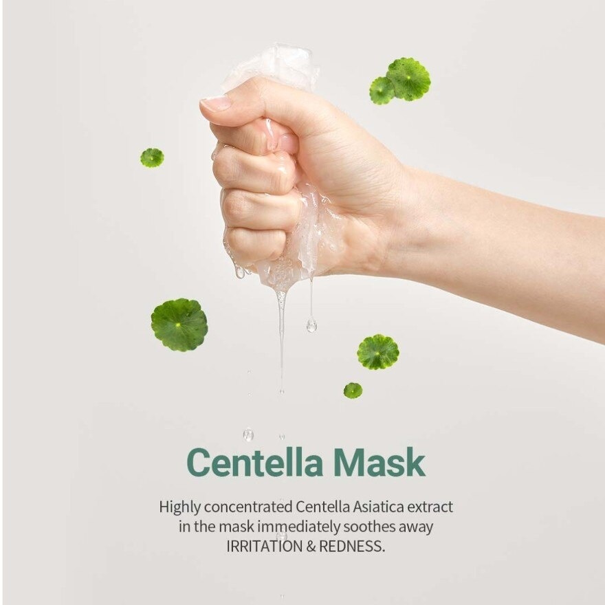 Cicaful Calming Mask 1s