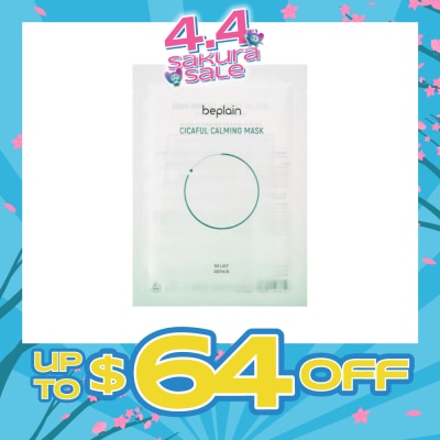 BEPLAIN - Cicaful Calming Mask 1s