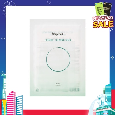 BEPLAIN Cicaful Calming Mask 1s