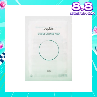 BEPLAIN Cicaful Calming Mask 1s