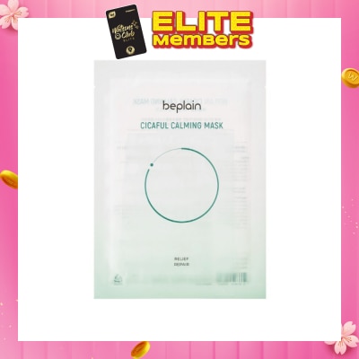 BEPLAIN Cicaful Calming Mask 1s