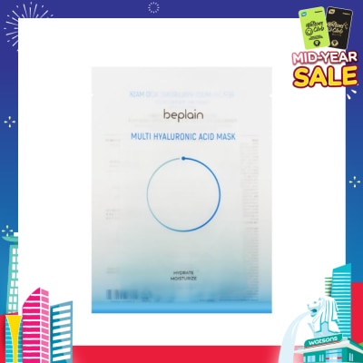 BEPLAIN Multi Hyaluronic Acid Mask 1s