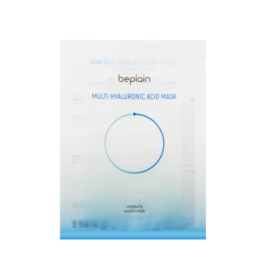 Multi Hyaluronic Acid Mask 1s