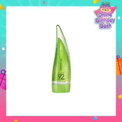 HOLIKA HOLIKA Aloe 99% Soothing Gel (Relieve Irritated & Stressd Skin) 55ml