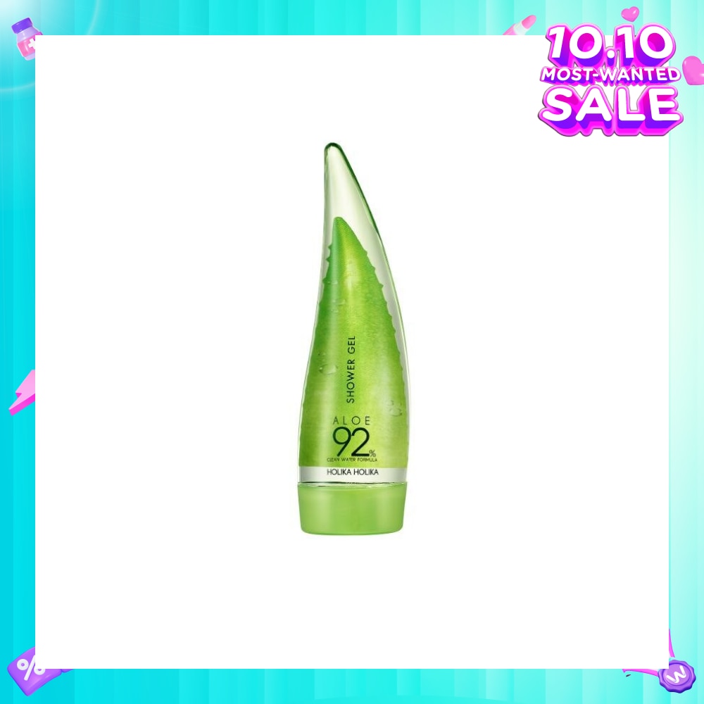 Aloe 99% Soothing Gel (Relieve Irritated & Stressd Skin) 55ml