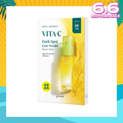 GOODAL Green Tangerine Vita C Dark Spot Care Serum Sheet Mask 5s