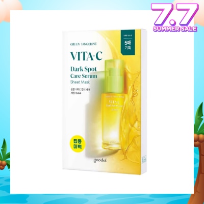 GOODAL Green Tangerine Vita C Dark Spot Care Serum Sheet Mask 5s