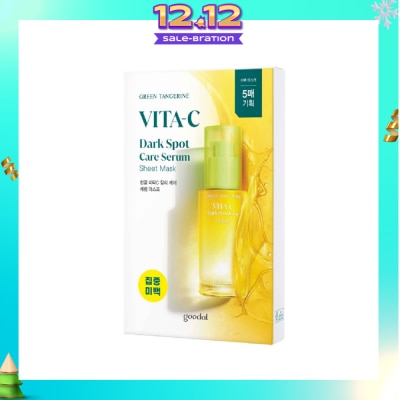 GOODAL Green Tangerine Vita C Dark Spot Care Serum Sheet Mask 5s