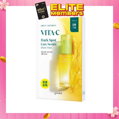 GOODAL Green Tangerine Vita C Dark Spot Care Serum Sheet Mask 5s