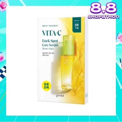 GOODAL Green Tangerine Vita C Dark Spot Care Serum Sheet Mask 5s