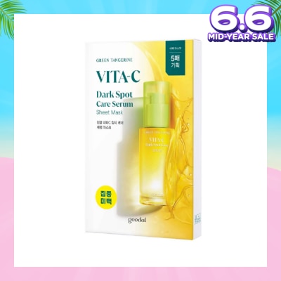 GOODAL Green Tangerine Vita C Dark Spot Care Serum Sheet Mask 5s