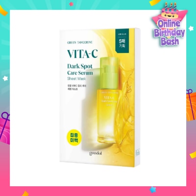 GOODAL Green Tangerine Vita C Dark Spot Care Serum Sheet Mask 5s