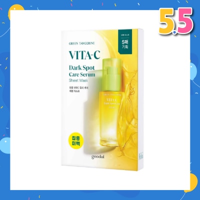GOODAL Green Tangerine Vita C Dark Spot Care Serum Sheet Mask 5s