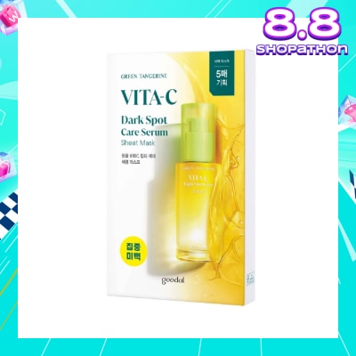GOODAL Green Tangerine Vita C Dark Spot Care Serum Sheet Mask 5s