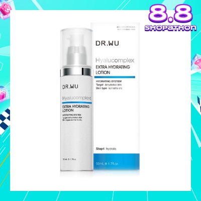DR. WU Hyalucomplex Extra Hydrating Lotion 50ml