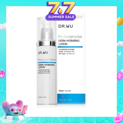 DR. WU Hyalucomplex Extra Hydrating Lotion 50ml | Face | Watsons