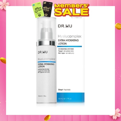 DR. WU Hyalucomplex Extra Hydrating Lotion 50ml