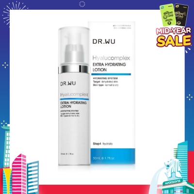 DR. WU Hyalucomplex Extra Hydrating Lotion 50ml