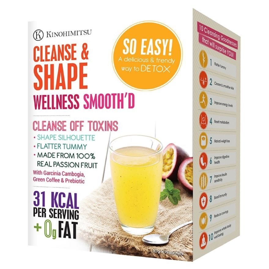 Detox Enzyme & Smooth'D Cleanse & Shape (The Ultimate Detox Package - Light & Healthy) 1s