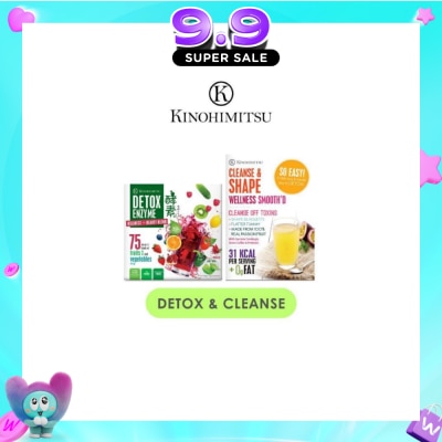 KINOHIMITSU - Detox Enzyme & Smooth'D Cleanse & Shape (The Ultimate Detox Package - Light & Healthy) 1s image