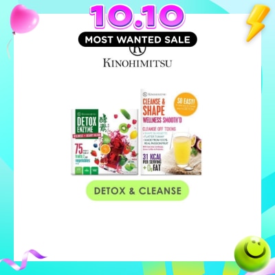 KINOHIMITSU Detox Enzyme & Smooth'D Cleanse & Shape (The Ultimate Detox Package Light & Healthy) 1s image