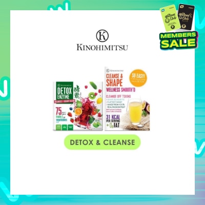 KINOHIMITSU Detox Enzyme & Smooth'D Cleanse & Shape (The Ultimate Detox Package - Light & Healthy) 1s