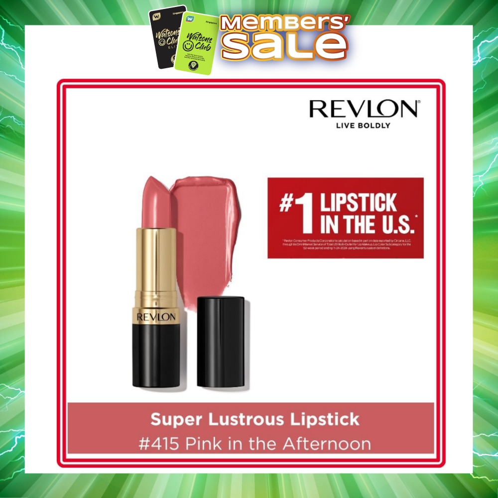 Super Lustrous Lipstick #415 Pink in the Afternoon 1s