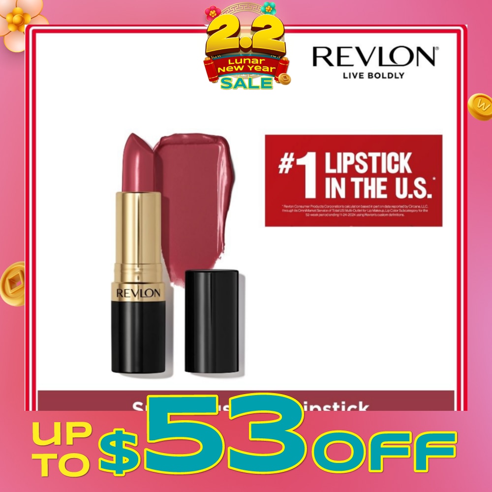 REVLON SuperLustrous Lipstick 510 Berry Rich