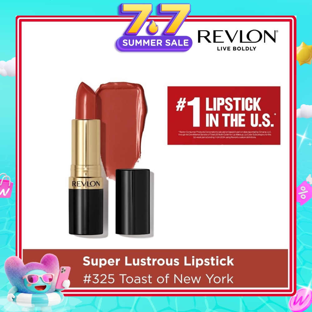 Super Lustrous Lipstick #325 Toast of New York 1s
