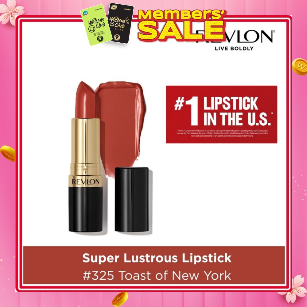Super Lustrous Lipstick #325 Toast of New York 1s