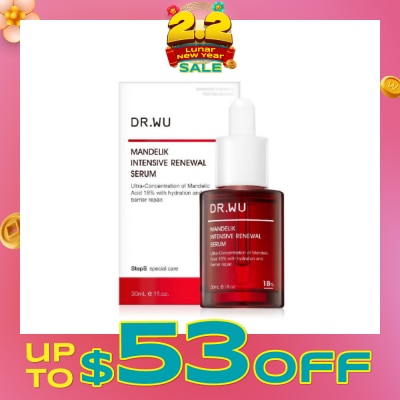 DR. WU Limited Edition Intensive Renewal Serum wit 18% Mandelic Acid (Suitable for Oily Skin & Combination Skin) 30ml