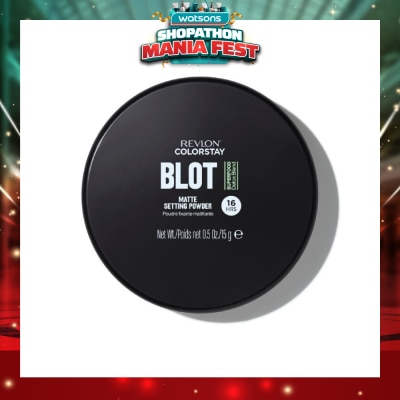REVLON - ColorStay™ Blot Setting Powder 15g