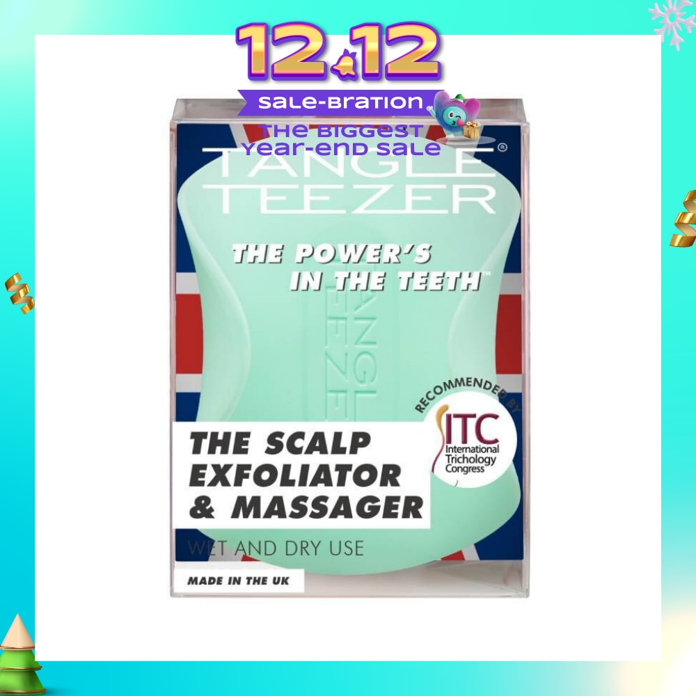 Scalp Exfoliator & Massager Green 1s