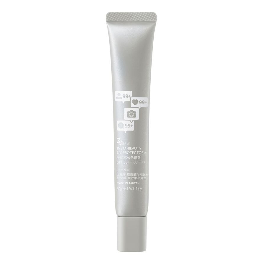 Insta-Beauty UV Protector SPF50+ PA+++ (Minimize Pore + Whitening) 30g