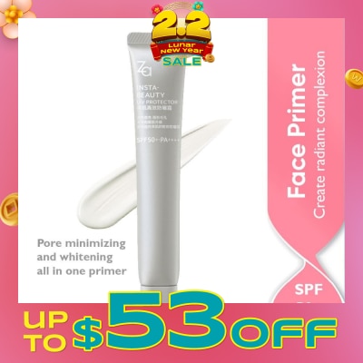 ZA Insta-Beauty UV Protector SPF50+ PA+++ (Minimize Pore + Whitening) 30g