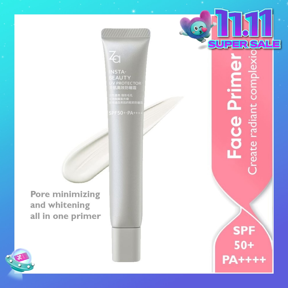 Insta-Beauty UV Protector SPF50+ PA+++ (Minimize Pore + Whitening) 30g