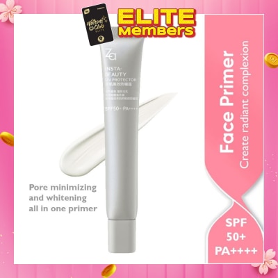 ZA Insta-Beauty UV Protector SPF50+ PA+++ (Minimize Pore + Whitening) 30g