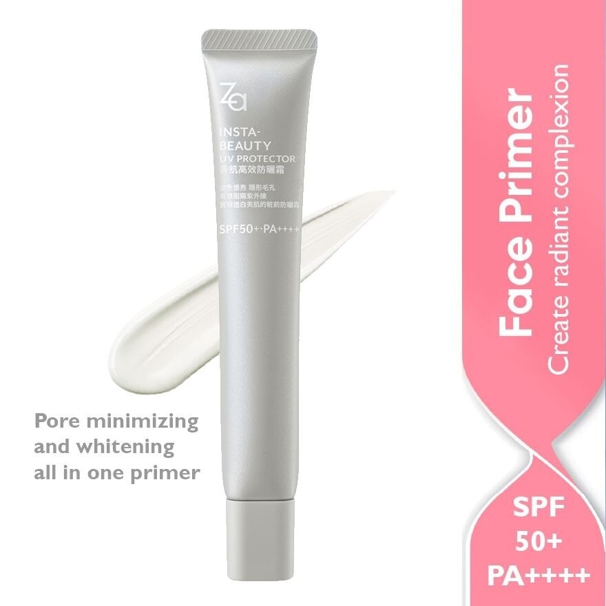 Insta-Beauty UV Protector SPF50+ PA+++ (Minimize Pore + Whitening) 30g