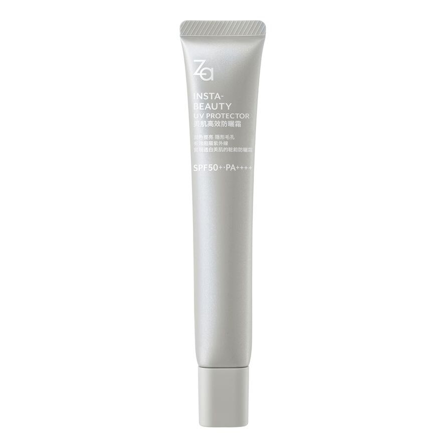 Insta-Beauty UV Protector SPF50+ PA+++ (Minimize Pore + Whitening) 30g