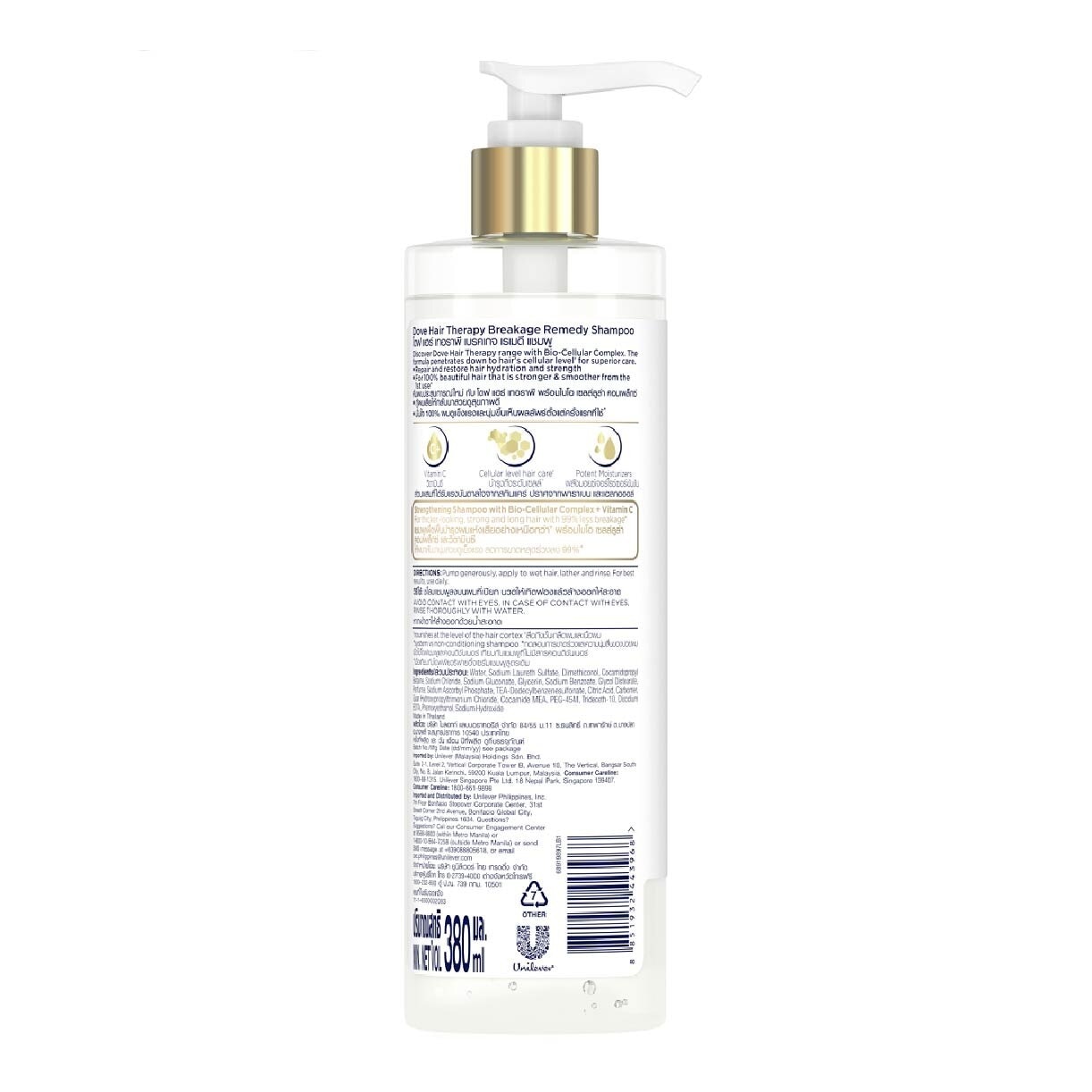 Dove Hair Therapy Breakage Remedy Shampoo 380ml<BR>