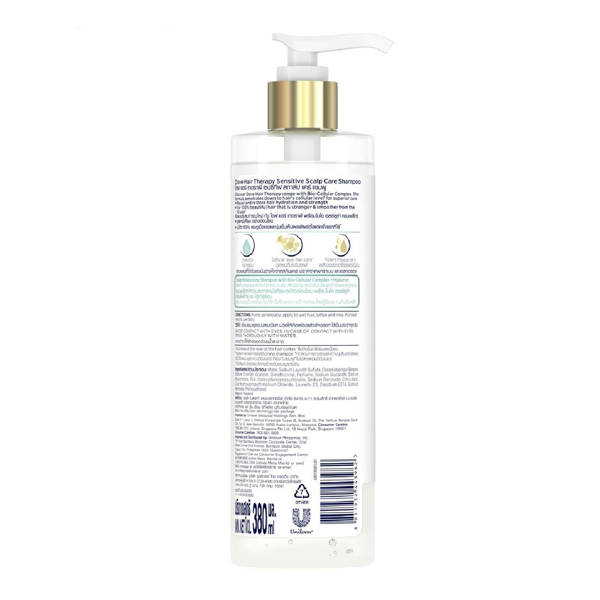 Dove Hair Therapy Sensitive Scalp Care Shampoo 380ml (For Dry Hair & Sensitive Scalp) <BR>