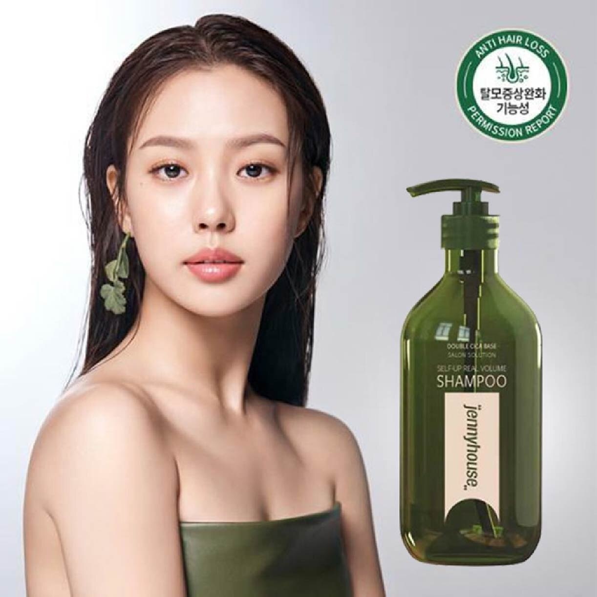 Self-Up Real Volume Shampoo (Strengthen Hair Roots + Healthy Scalp) 500ml