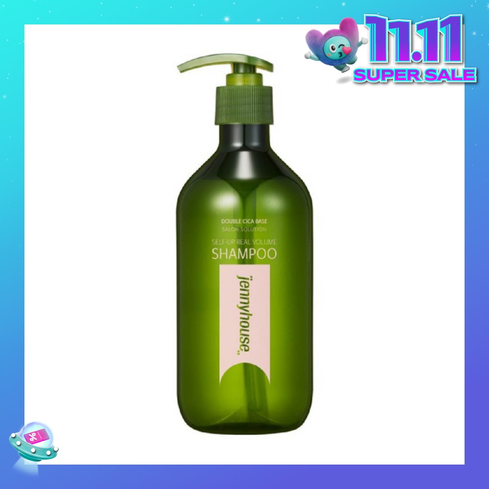 Self-Up Real Volume Shampoo (Strengthen Hair Roots + Healthy Scalp) 500ml