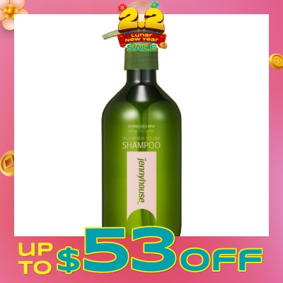 JENNYHOUSE Self-Up Real Volume Shampoo (Strengthen Hair Roots + Healthy Scalp) 500ml