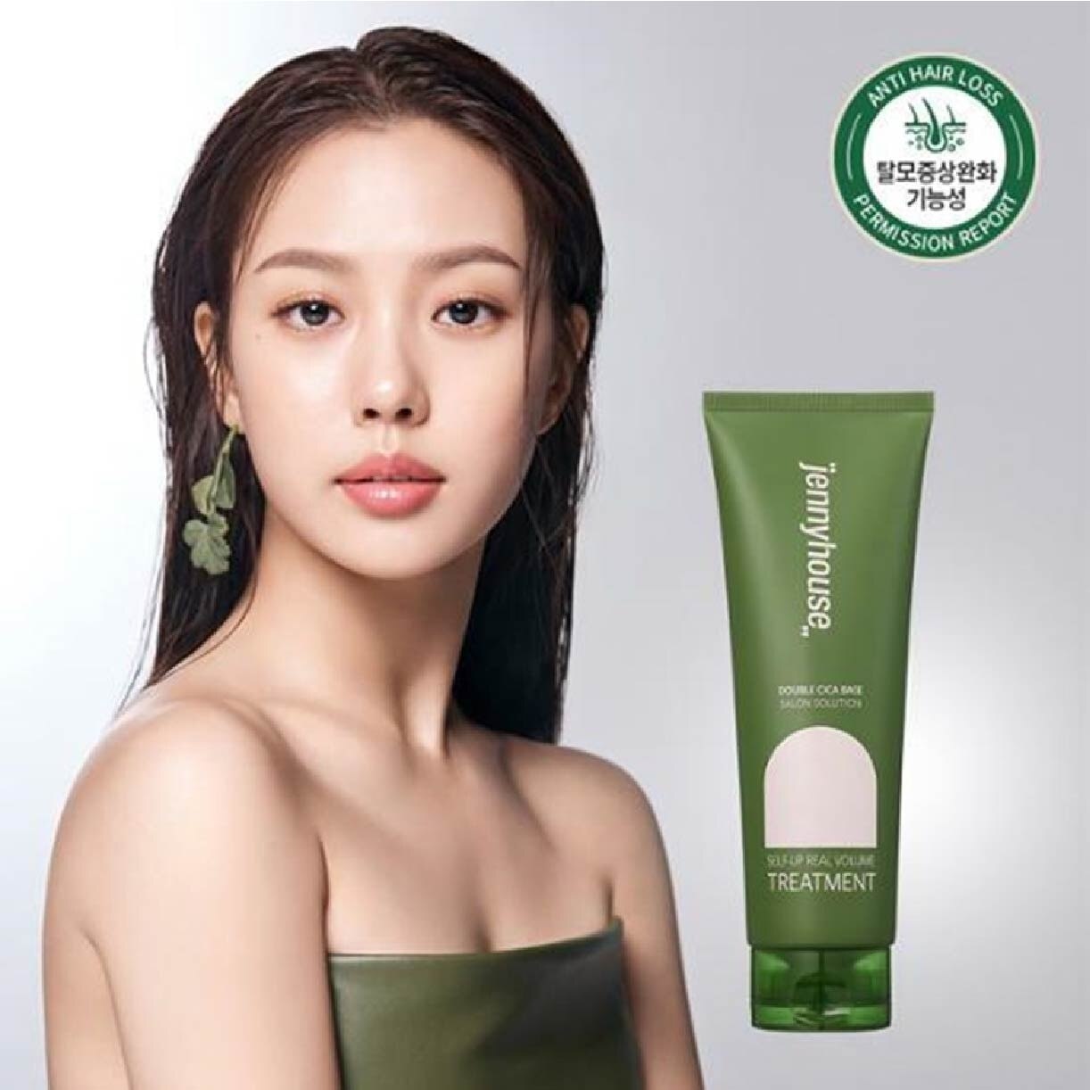 Self-Up Real Volume Treatment (Strengthen Hair Roots + Healthy Scalp) 240ml