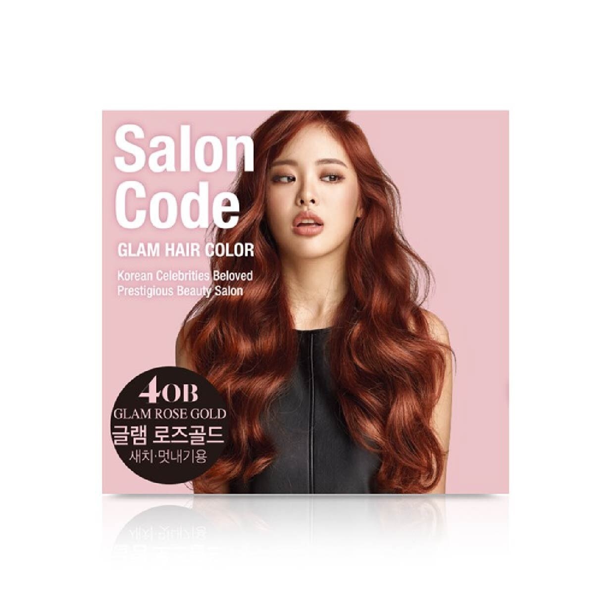 Salon Code Glam Hair Color #40B Glam Rose Gold 1s