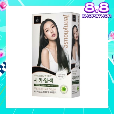 JENNYHOUSE Premium Hair Color #1N Black 1s