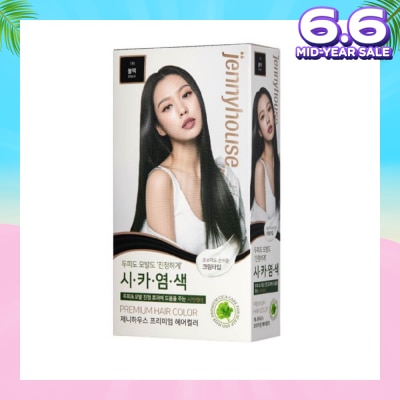 JENNYHOUSE Premium Hair Color #1N Black 1s